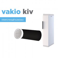 kiv